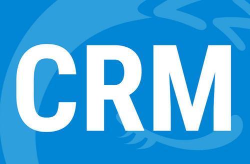Crm客户管理软件