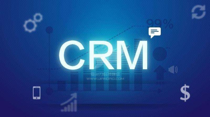 免费版CRM软件让企业用服务赢取顾客