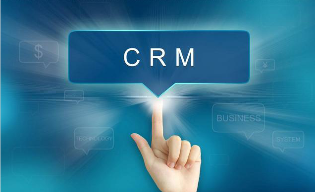 Crm系统客户信息管理的内容