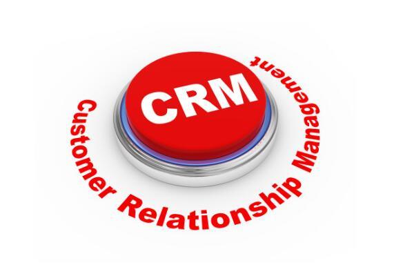如何建立有效的CRM管理系统