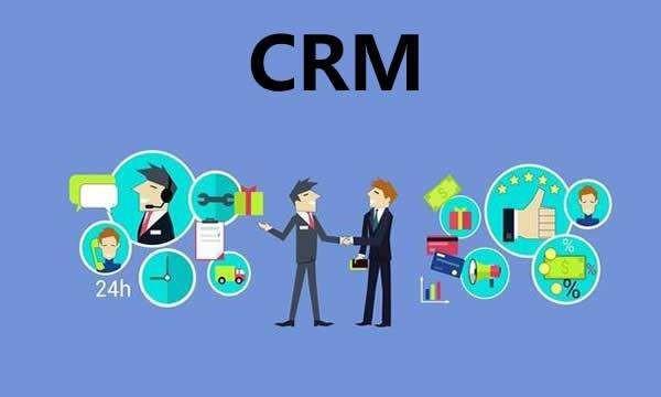 为什么有很多公司选错了CRM